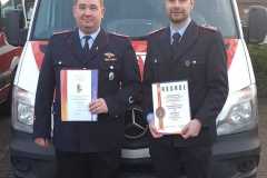 235cc2e0-a984-4e19-aa33-83a87a3dbb3e